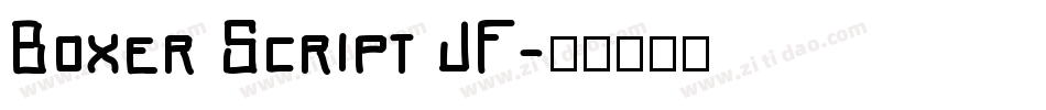 Boxer Script JF字体转换